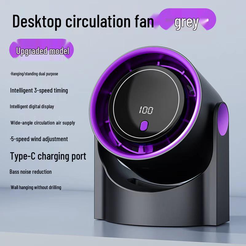 USB Rechargeable Desk & Clip Fan for Home, Office, Dorm – Compact Air Circulator