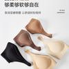Women S Seamless Thin Cup Push Up Comfortable Bra