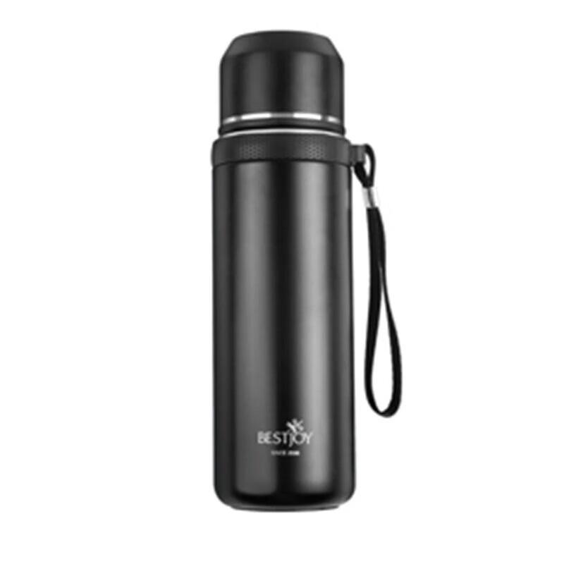Fuguang Mini Stainless Steel Insulated Thermos