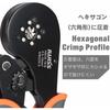 IWISS Ferrule Crimping Pliers for Wire End Sleeves and Ferrule Terminals, 0.5-14.0mm?, HSC8 16-6