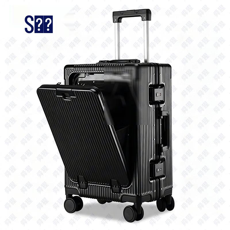Shunxing Commemorative Veteran Travel Luggage