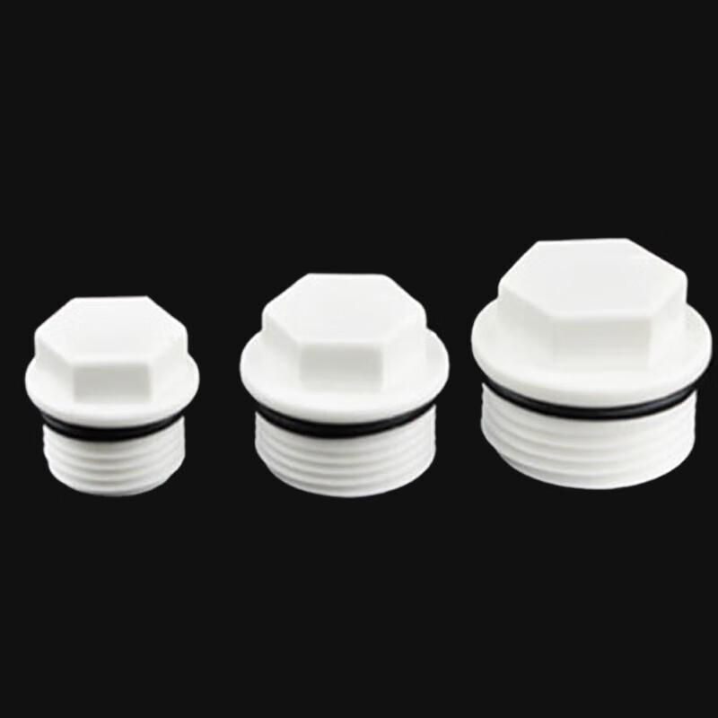PPR External Thread Pipe Plug