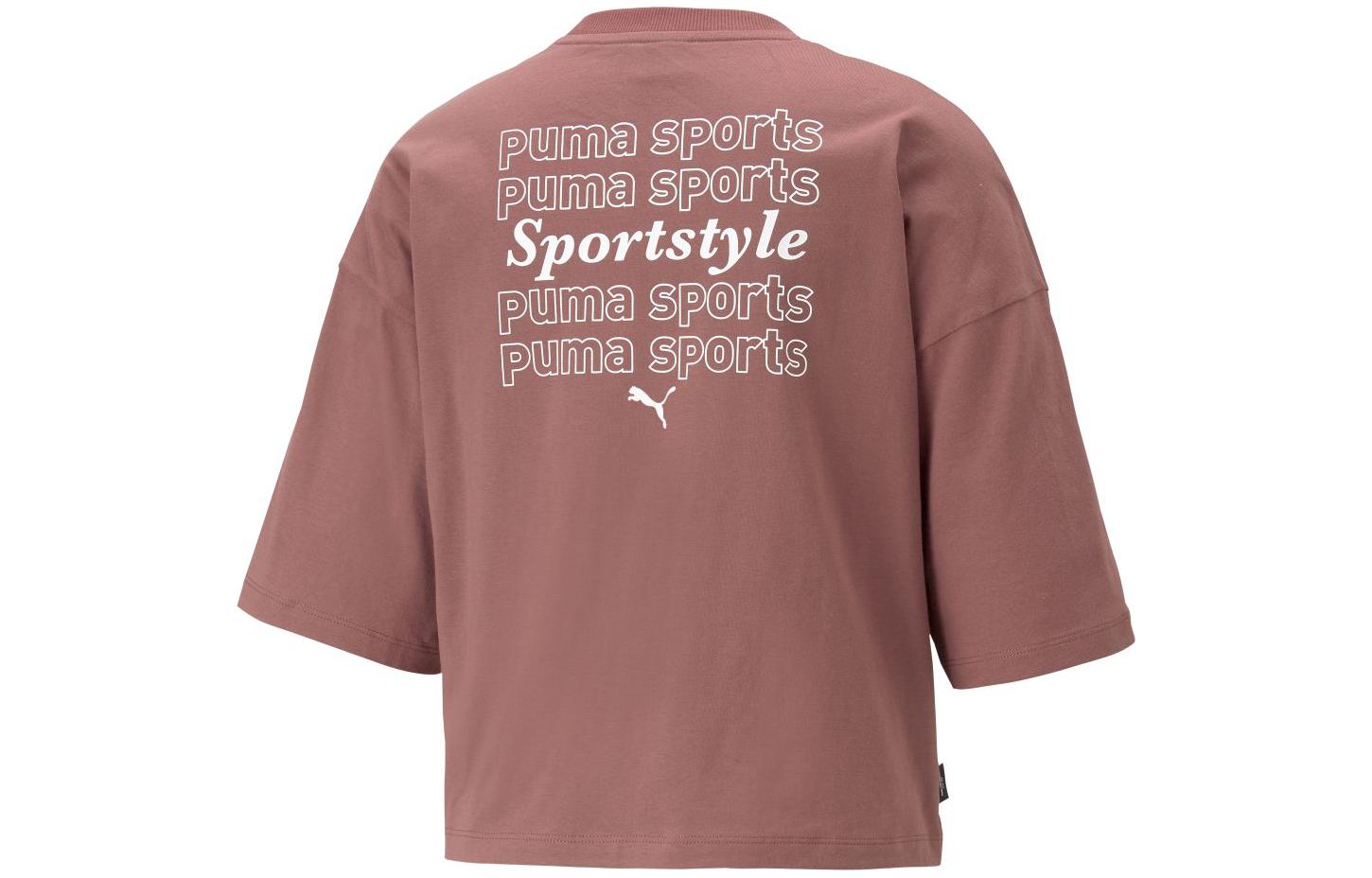 PUMA Drop Shoulder Sleeve T Shirt Women s Coffee 622492-49 L