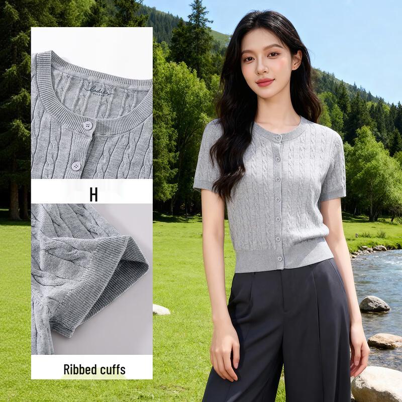 Baleno Women's Cable Knit Short Sleeve Top