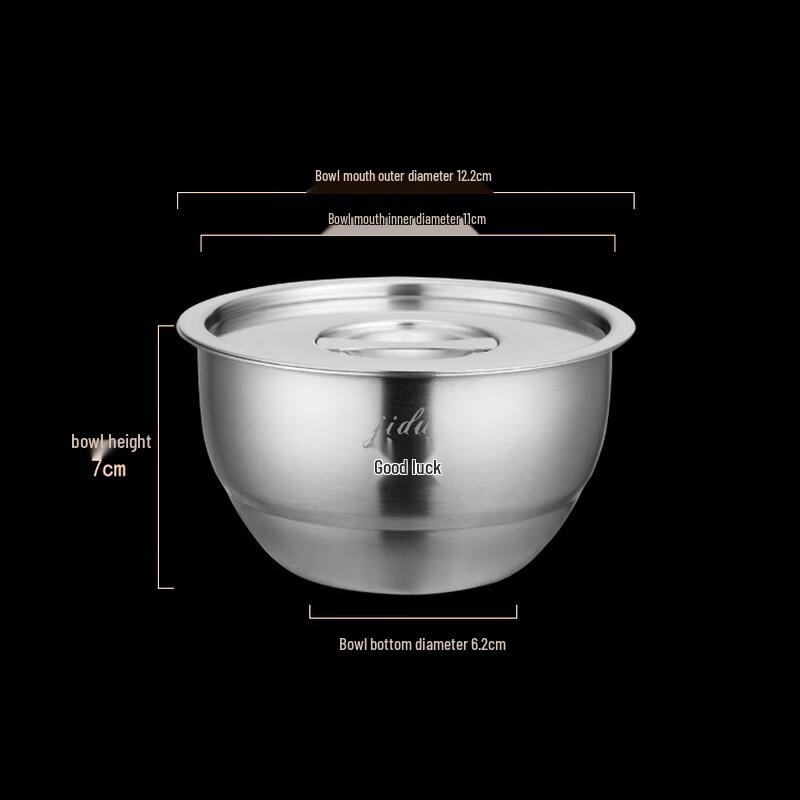 Jidu 304 Stainless Steel Steaming & Serving Bowl with Lid