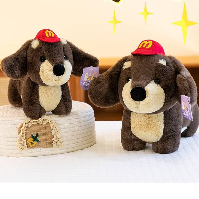 Adorable Dachshund Dog Plush Backpack Toy Perfect For Girls Sleeping Pillow And Comfort Doll