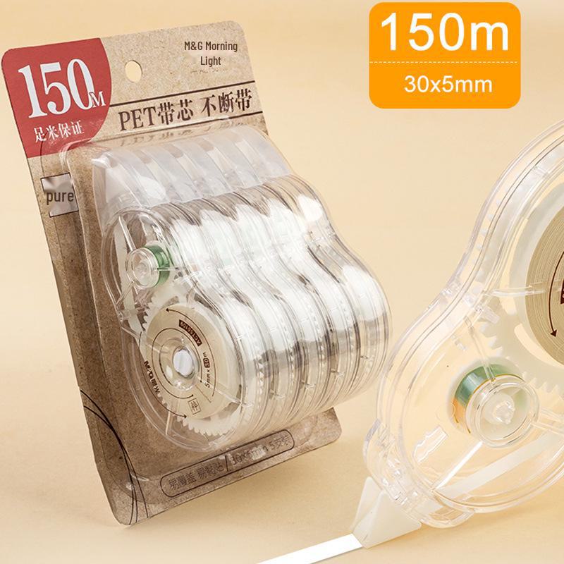 Chenguang Student Correction Tape with Replaceable Core, 200m - Large Capacity