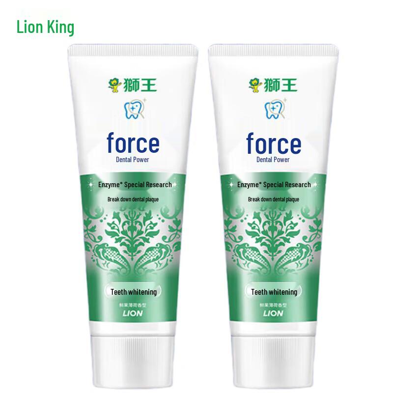 

Lion Zhurili Enzyme Whitening Toothpaste Duo Pack