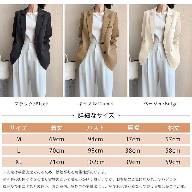 [Leadamon-oee] jacket ladies tailored jacket suit outer With shoulder pads blazer formal long sleeve Haori tops Fashionable lined coat large size