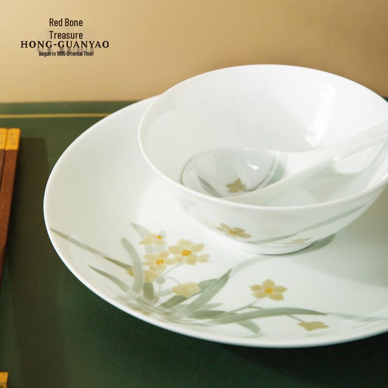 Hongguanyao Lingbo Fairy 30-Piece Ceramic Dinnerware Set