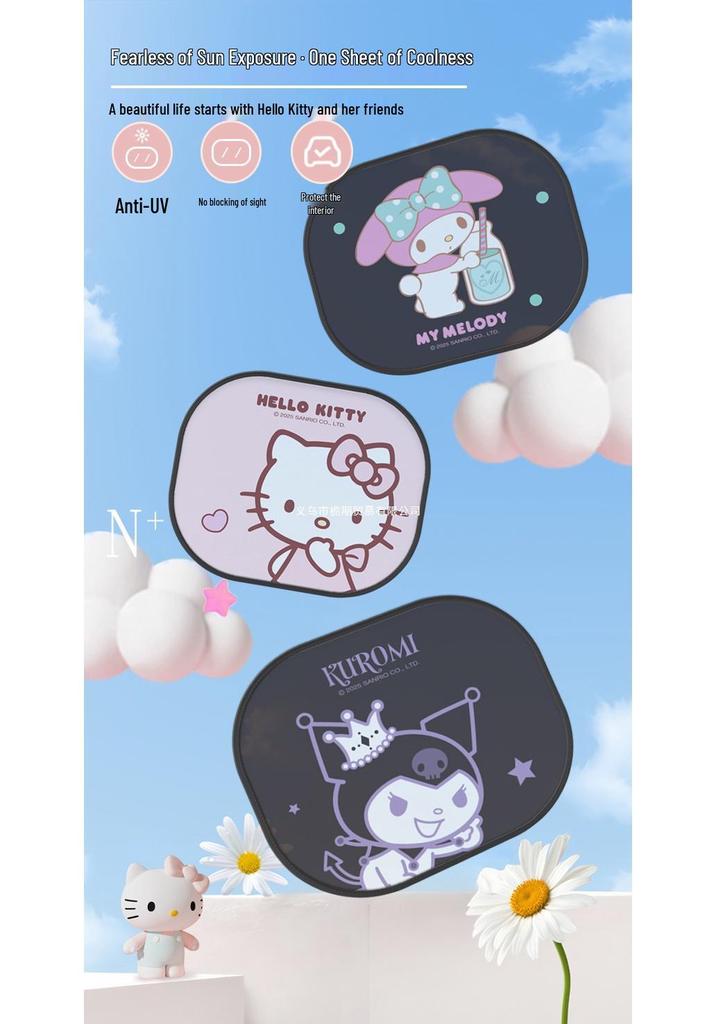 Kitty Cartoon Car Window Sunshade 2025 - Heat Insulation and Blackout Board for Side Windows