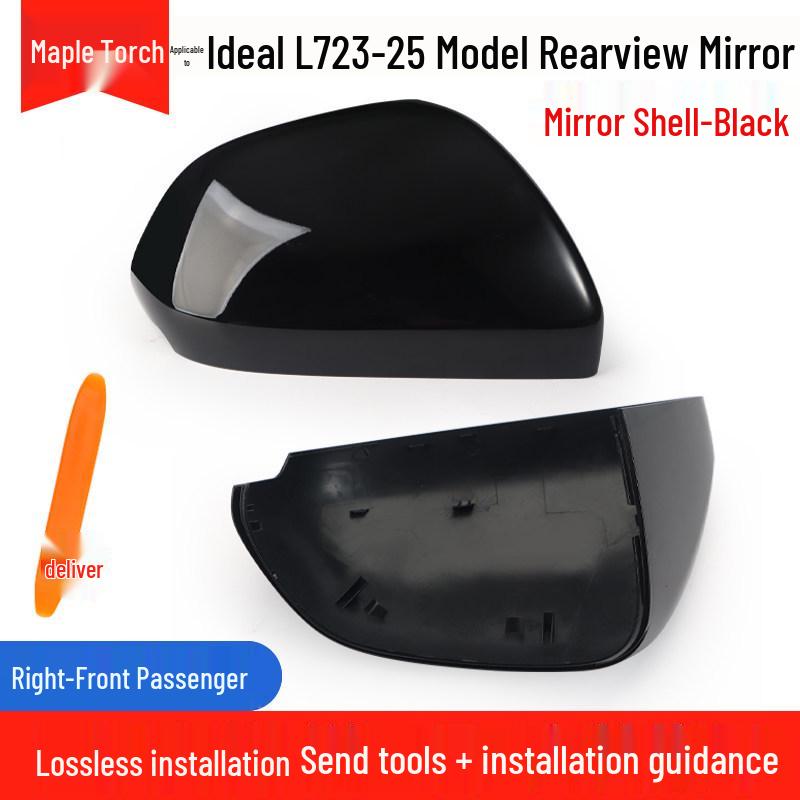 Ideal L7 Heated Blind Spot Mirror with Turn Signal, Puddle Light, and Outer Reflective Lens Ideal L7 2023-2025
