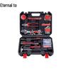 Yongzhi 37-Piece Tool Box Set