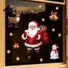 Christmas Window Clings Static Clings PVC Santa Claus Snowman And Elk Festival Glass Decals Waterproof Reusable Stickers for Store Bathroom Windows