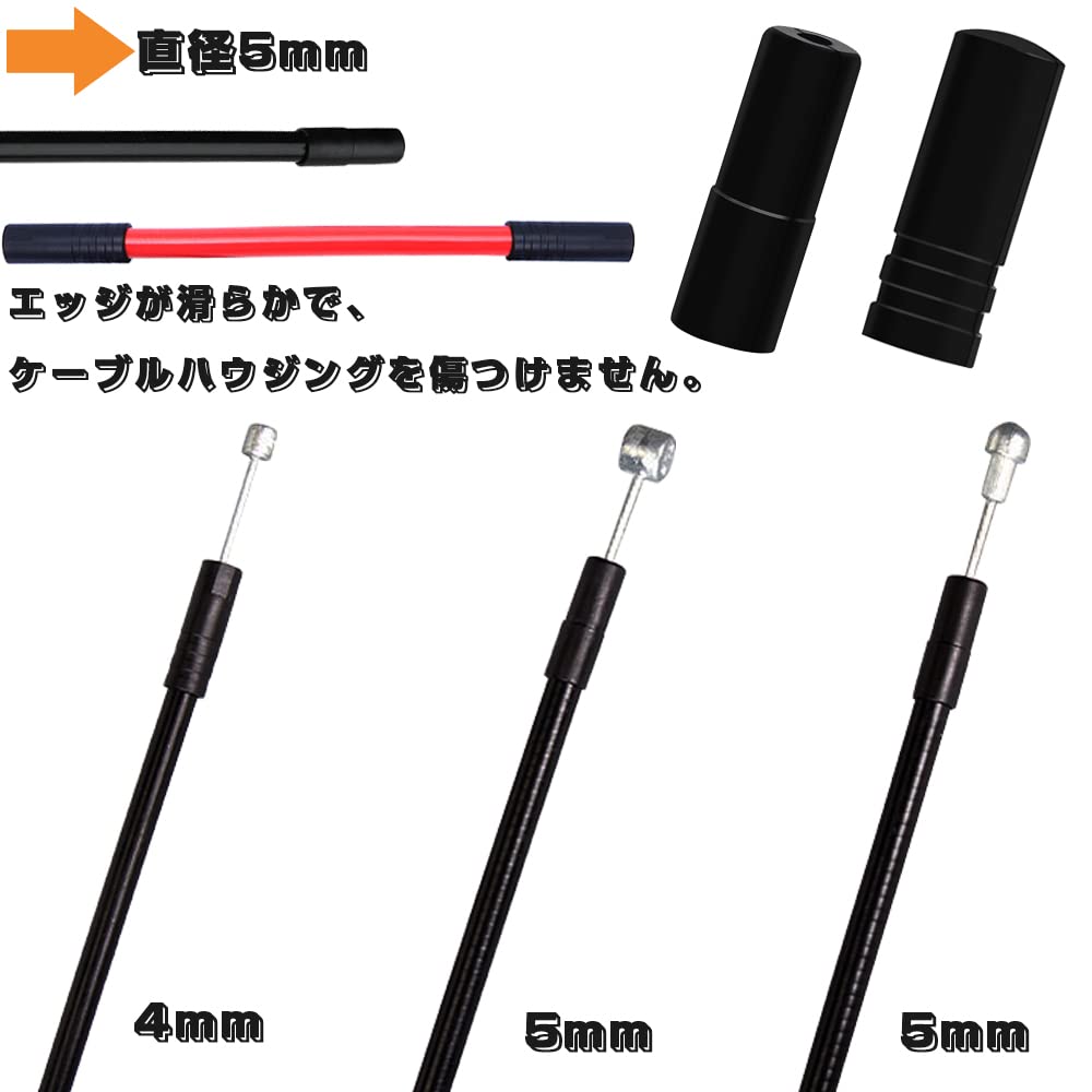 Bicycle Brake Cable Wire Tip Cap 100pcs Suitable for 5mm