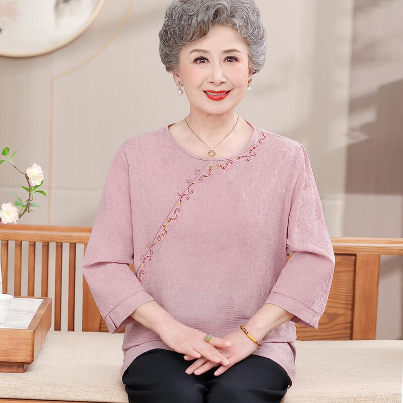 Grand Tang Lady Women's Casual Half-Sleeve Set