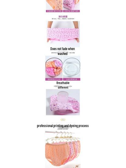 Women's Plus Size High-Waisted Cotton Briefs for Middle-Aged & Elderly