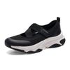 Skechers Women's Mary Jane Casual Sneakers