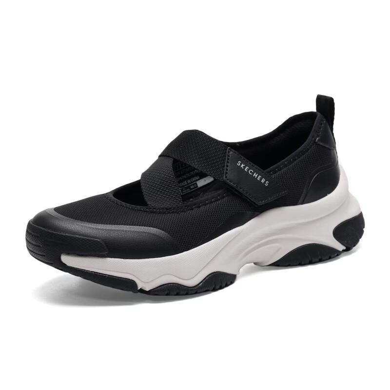 Skechers Women's Mary Jane Casual Sneakers