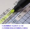 Tombow Flucoate Highlighter Fluorescent Pen WA-SC91 Yellow