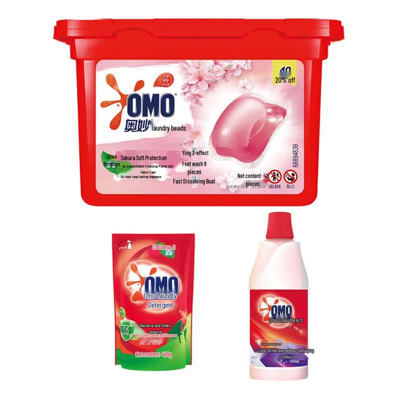 Omo Laundry Pods, Detergent & Color Bleach Value Pack