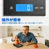 Kitchen Scale [USB Charging - 15KG1g] Diyife Digital Kitchen Scale with TYPE-C Charging & Dry Power Supply, Dual Power Supply, 304 Stainless Steel
