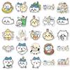 101 Chiikawa Cute Japanese Anime Waterproof Stickers for Thermos Cups & Notebooks