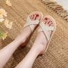 Women's Trendy Fashion Cross Strap Beach Slippers - Casual Rubber Sole Sandals