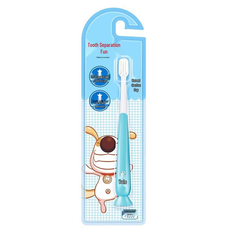Nice Yaya Le Children's Suction Cup Toothbrush (2-Pack)