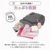 Jewel Narrows Backpack, Sister's Bag, School Bag, 68913