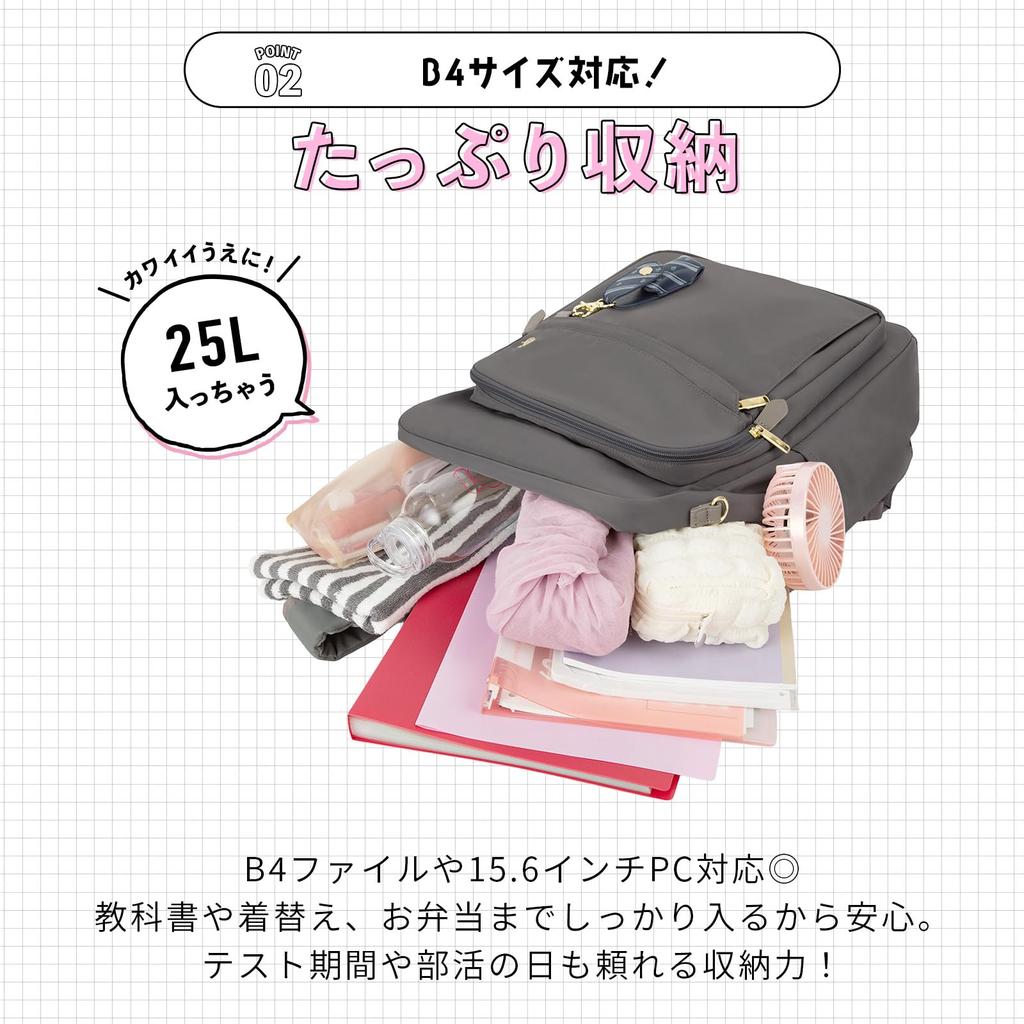 Jewel Narrows Backpack, Sister's Bag, School Bag, 68913