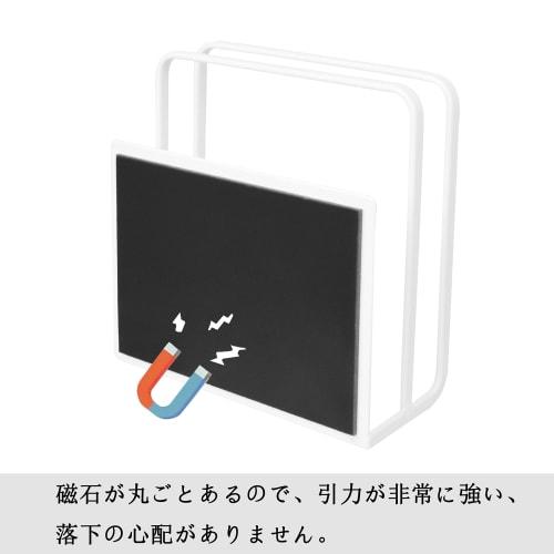 Magnetic Cutting Board Stand, Cutting Board Rack, Floating Storage for Kitchen, Easy Installation, Magnet [1 Piece] White, HOGAWAY