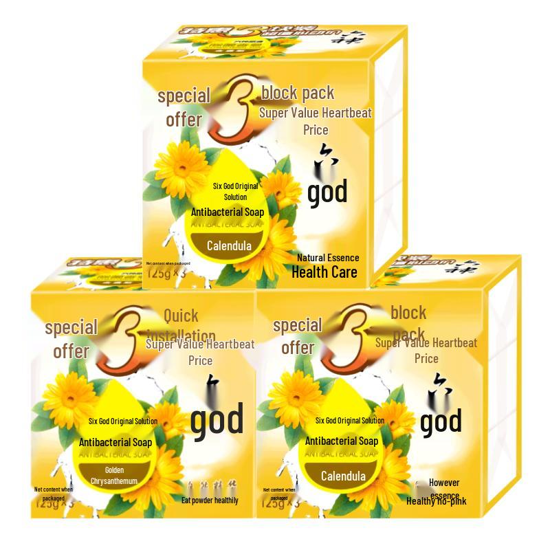 Liushi Calendula Antibacterial Soap Family Pack