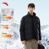 Anta Men's Puffer Down Jacket