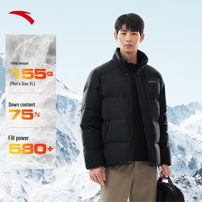 Anta Men's Puffer Down Jacket