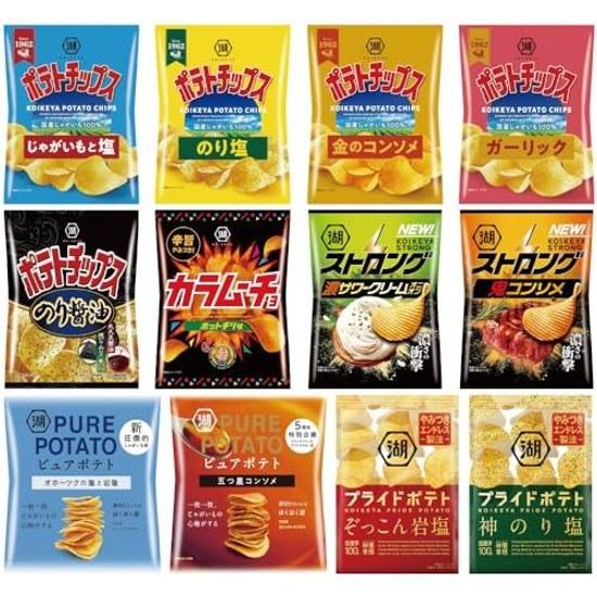 Koikeya Potato Chips Snack Popular 12 Types Assortment Set