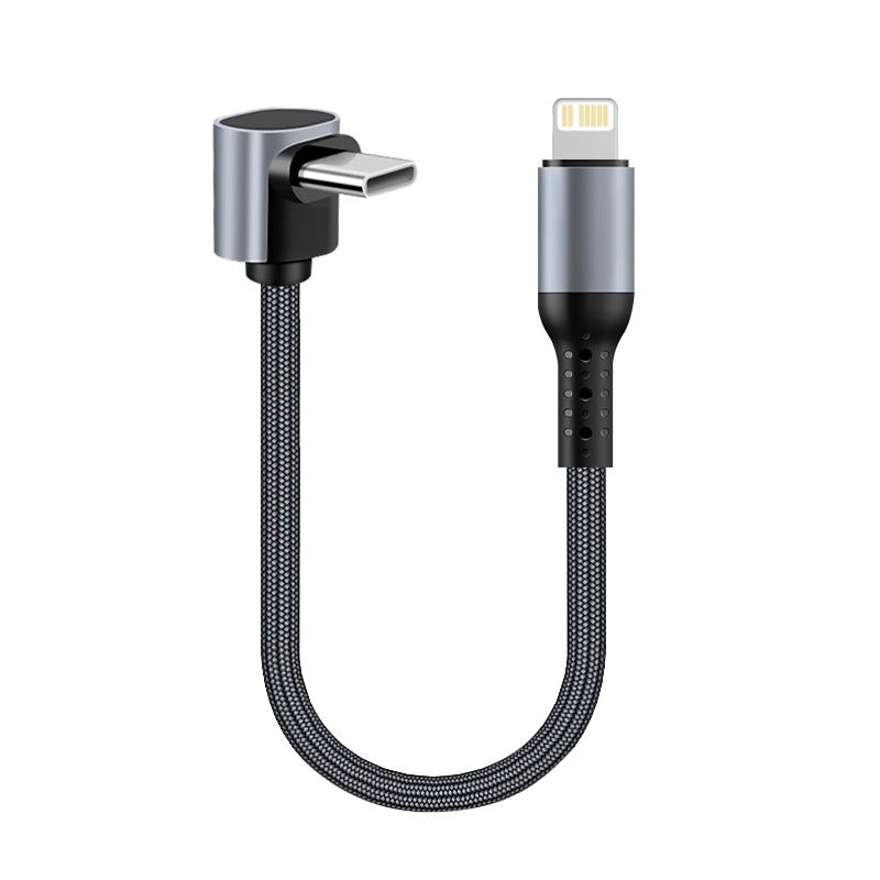 Short 90-Degree Right-Angle USB Type-C to a Cable Nylon Material Power Bank Data Transfer Cord for iPhone 17 for for S25