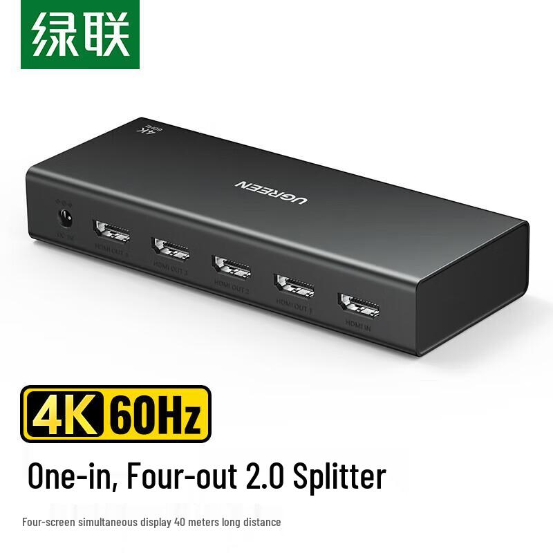 

UGREEN HDMI 2.0 1x4 Splitter