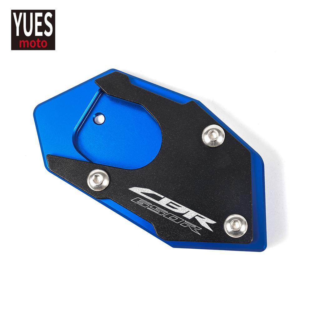 Motorcycle Accessorie CNC Aluminum Side Stand Pad Enlargement Plate Kickstand Extension for HONDA CBR650R CB650R