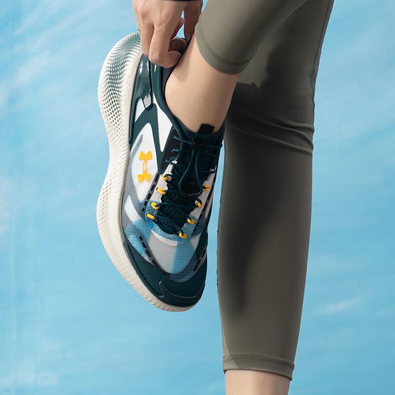 Under Armour ECHO Unisex Lifestyle Shoes