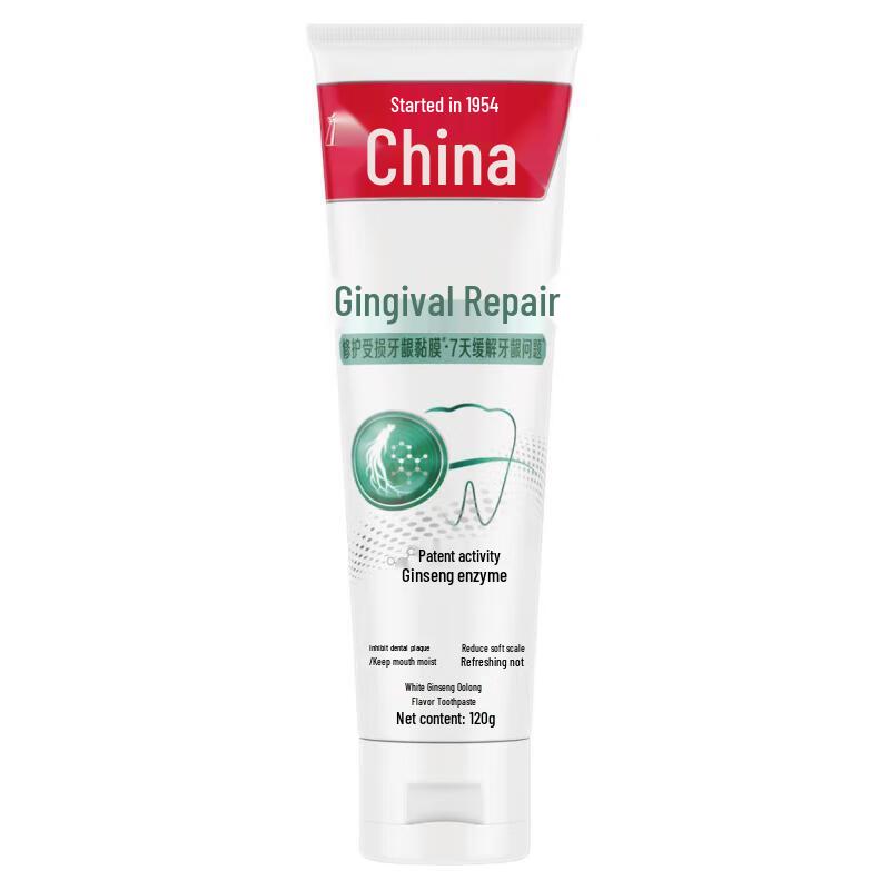 

Zhonghua Enzyme Toothpaste