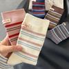 Female Autumn and Winter New Product Cloth Label Stripe Color Bump All Build Pile Pile Cotton Socks