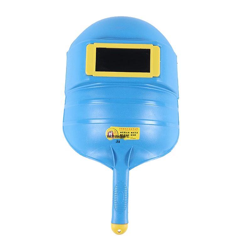 Brangdy Handheld Plastic Welding Mask
