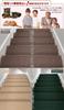 Stair for Stairs 70 X 20 Cm of Made In Stair Suction Stair Reduces Strain On Legs and Does Not Protects the Step Stair Prevents Prevents for the