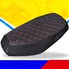 Universal Fit Puleather Embroideredseat Padcover for Electric Scooter And Motorbike Breathablesunresistant Cushion with Ventilationandshockabsorption