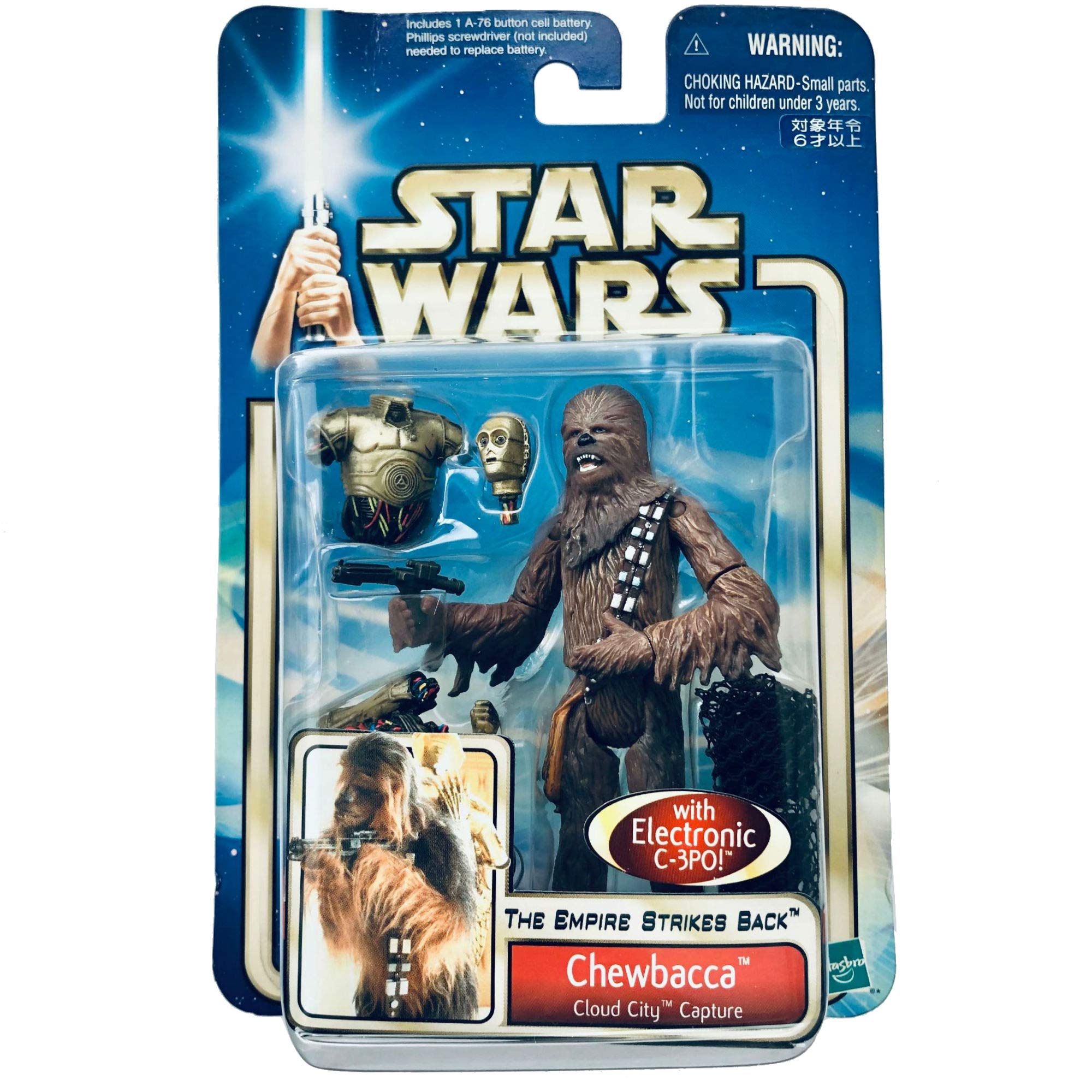 

Star Wars Basic Figure Chewbacca