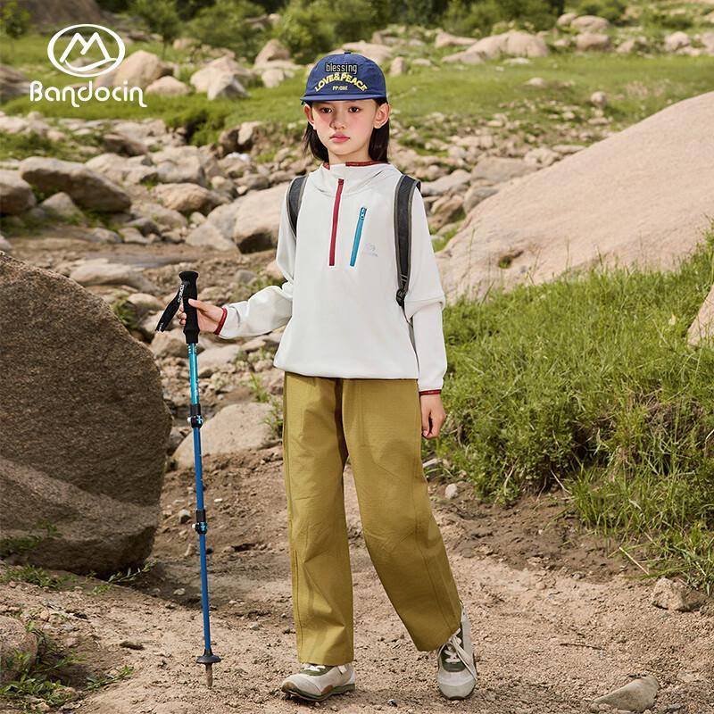 

BANDOCIN Girls Athletic Cargo Pants 130