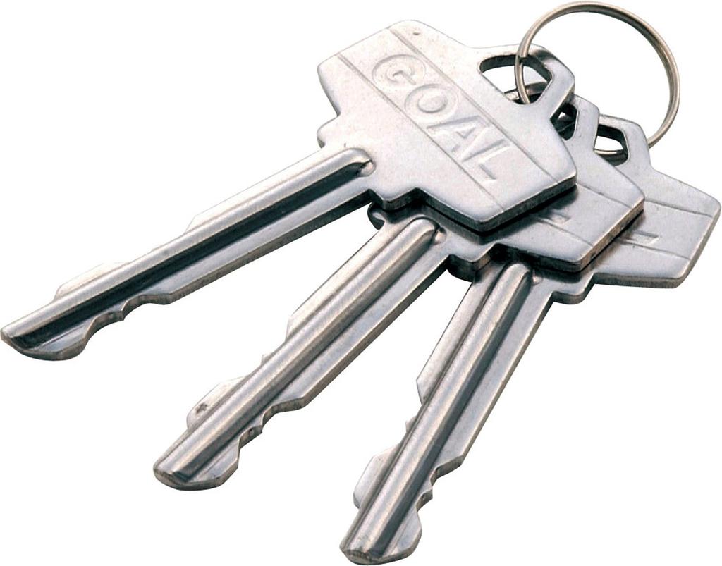 GOAL Easy Replacement Door Lock 10309 ULW-5E