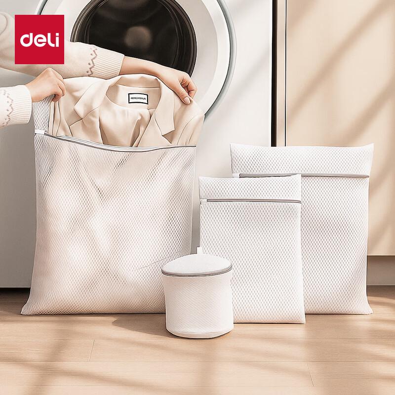 Deli Mesh Laundry Bag Set