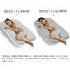 VECELO U-Shaped Body Pillow for Pregnancy, Full Body Support, Approx. 140 x 70 x 20 cm, 2.7 kg Fill Capacity, Cream White, Safe Design